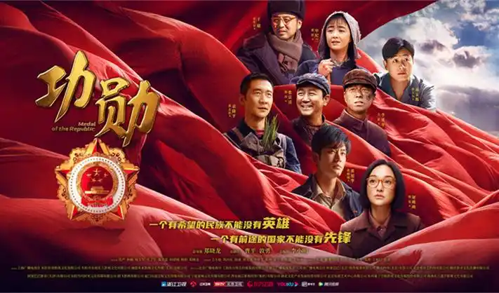 悬疑剧场热播推荐