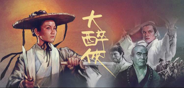短剧速看专区推荐