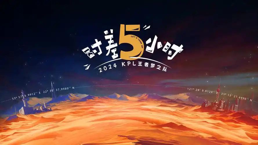 动漫新番专区推荐